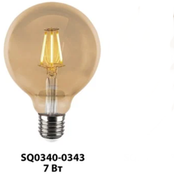 Лампа LED «Винтаж» золотистая ST64, 7 Вт, 230 В, 2700 К, E27 (шар) TDM SQ0340-0343