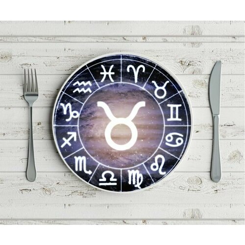 Тарелка Телец 4 1200₽