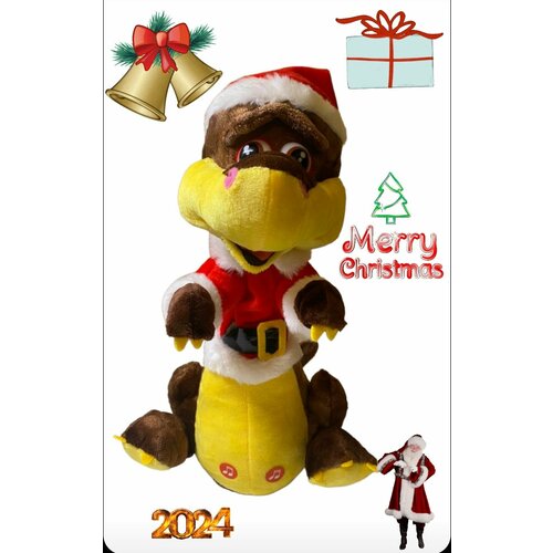 Дракон 2024 танцующий поющий 35 см