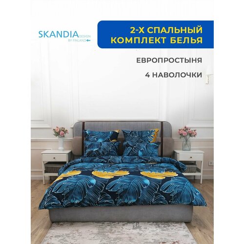 Комплект постельного белья SKANDIA design by Finland 2-x спальный с евро простыней, двухспальный, МикроСатин, 4 наволочки, X142 Синий с листьями