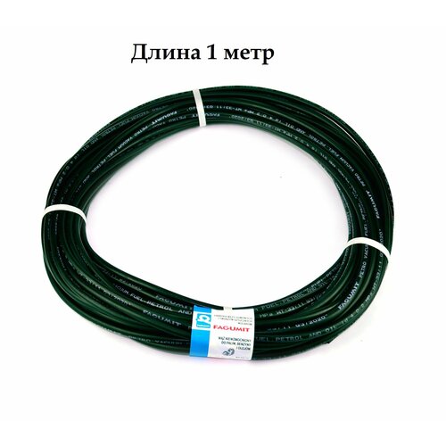 Шланг 40 мм вакуумный внутренний диаметр 4 мм 359₽