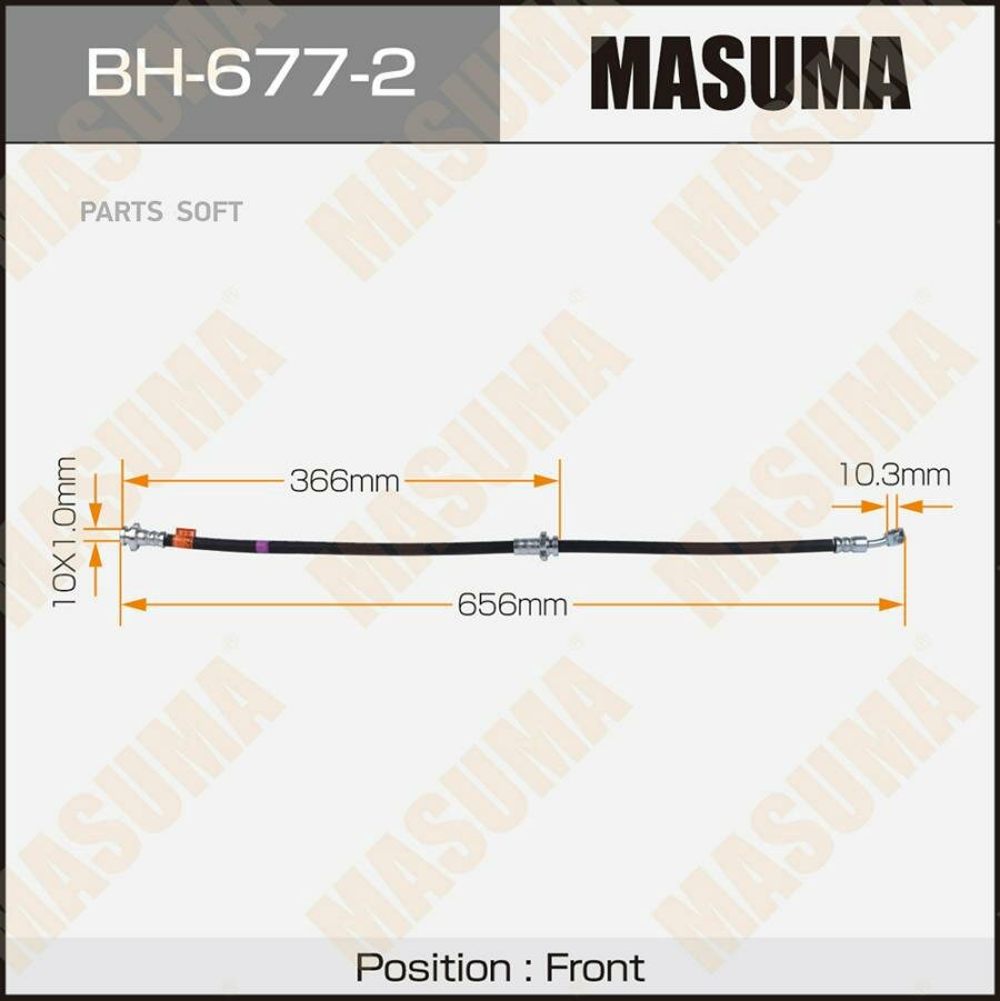 Masuma шланг тормозной masuma n- /front/ juke / f15 lh bh6772