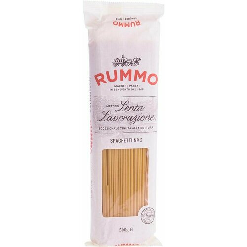 Макароны Rummo Spaghetti №3 500г х2шт