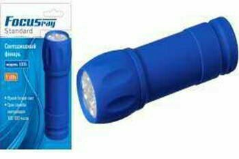 Focusray фонарь ручной 1005 (3xR03) 9св/д, синий/резина, влагонепроницаем, BL foc628632