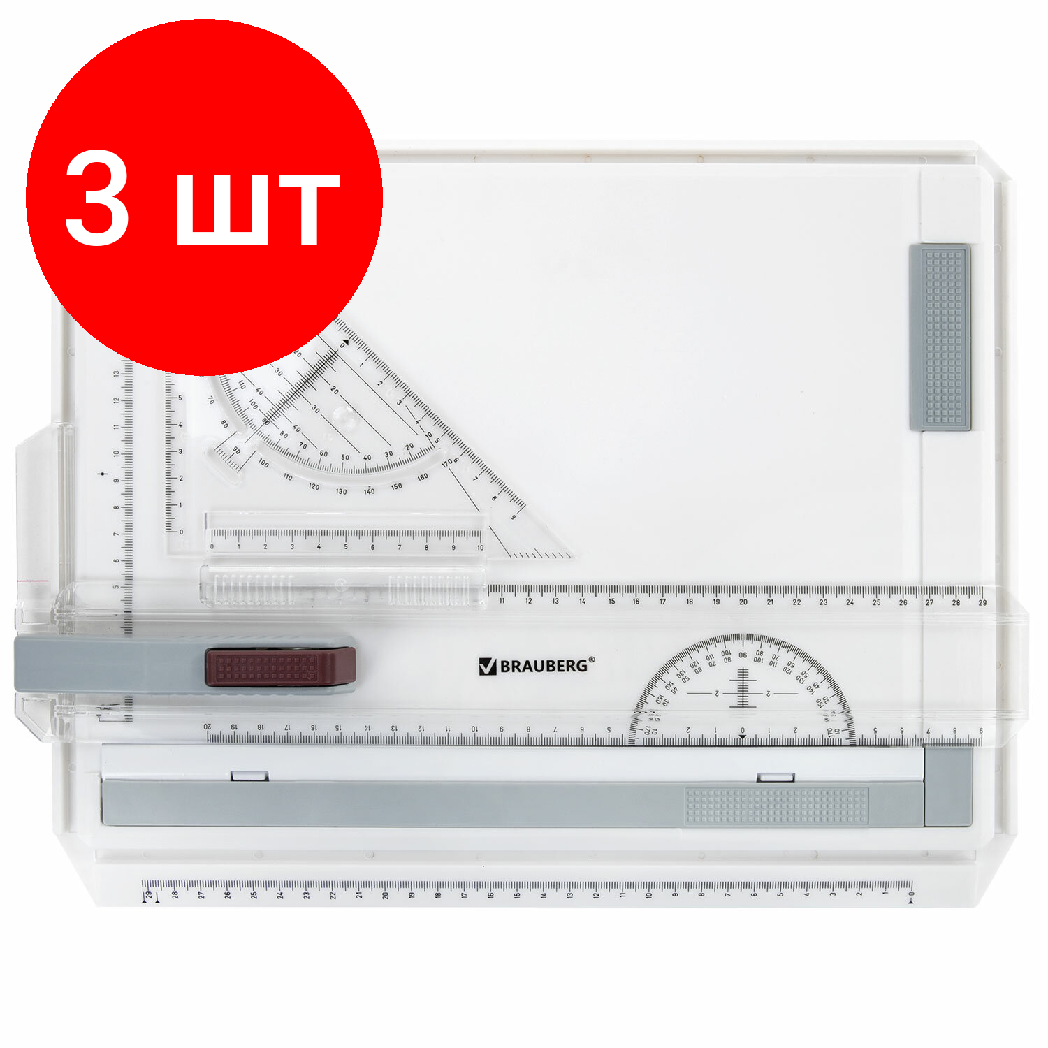 Комплект 3 шт, Доска чертежная А4, 370х295 мм, с рейсшиной и треугольником, BRAUBERG, 210535