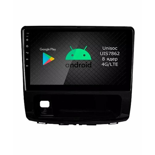 Roximo RI-1804 штатная магнитола для Haval H9 2014+ на Android 12 с 8GB, DSP, 4G
