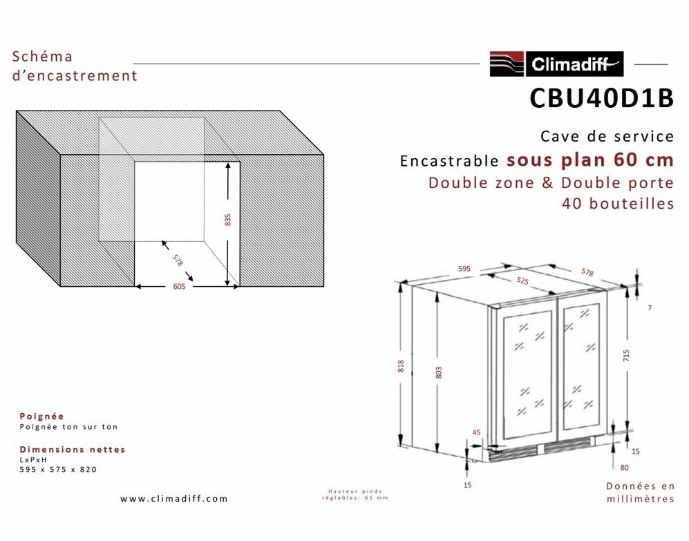 Винный шкаф (холодильник для вина) Climadiff CBU40D1B