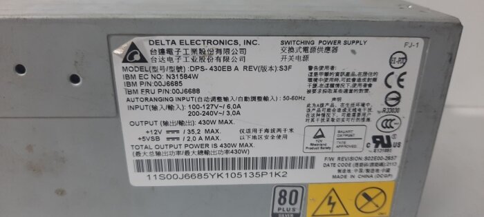 Блок питания серверный Delta 430W DPS-430EB A