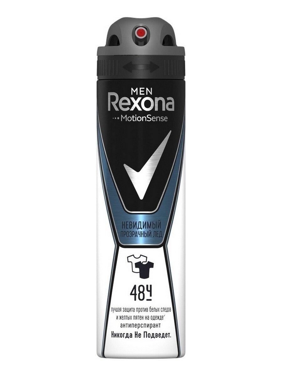 Рексона / Rexona Men - Дезодорант-антиперспирант спрей Невидимый Прозрачный лед, 150 мл