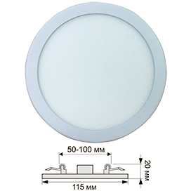 Светодиодный светильник даунлайт круглый Ecola LED downlight встраив. Круглый даунлайт с креплением под любое отверстие (50-100mm) 8W 220V 6500K 115x20 DARD80ELC