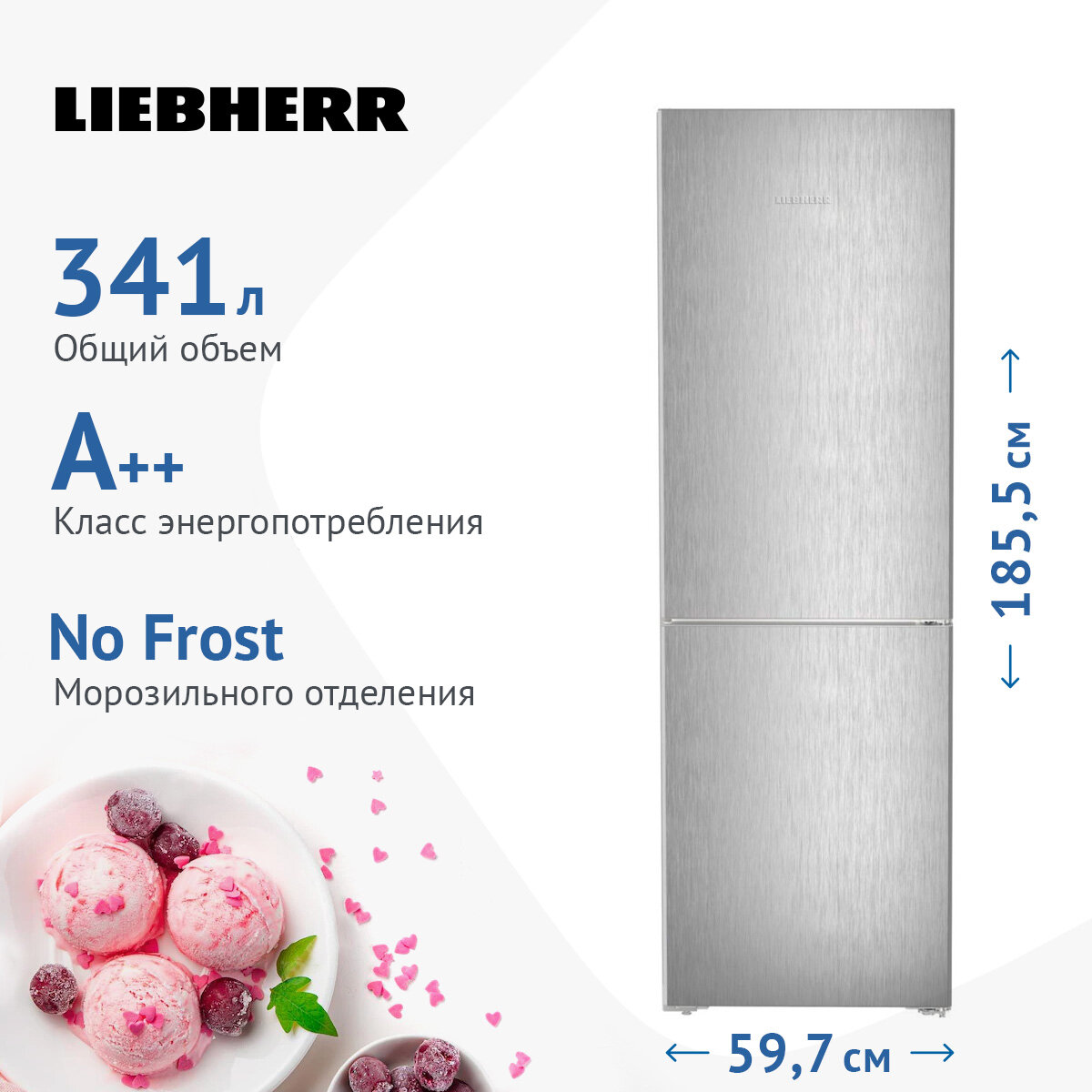 Холодильник Liebherr Plus CNsfd 5223 - фото №11