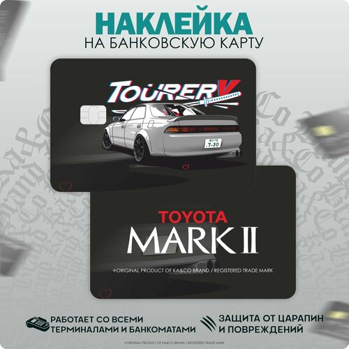 Наклейки на карту банковскую JDM Mark 2 jzx90 Tourer V