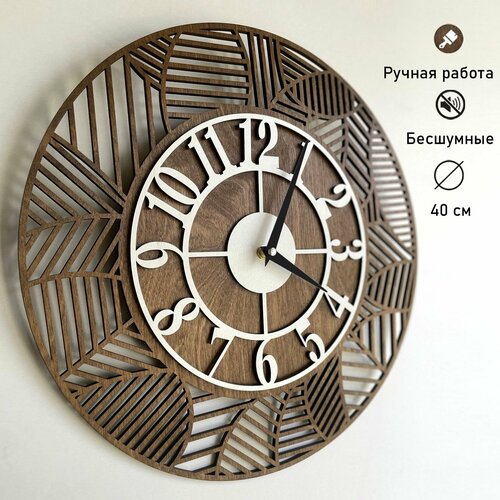 Часы настенные деревянные бесшумные настенные часы Jannet-clock интерьерные декор для дома 