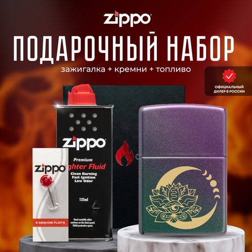 Зажигалка ZIPPO Подарочный набор ( Зажигалка бензиновая Zippo 48587 Lotus Moon + Кремни + Топливо 125 мл ) зажигалка zippo подарочный набор зажигалка бензиновая zippo 48592 lotus flower кремни топливо 125 мл