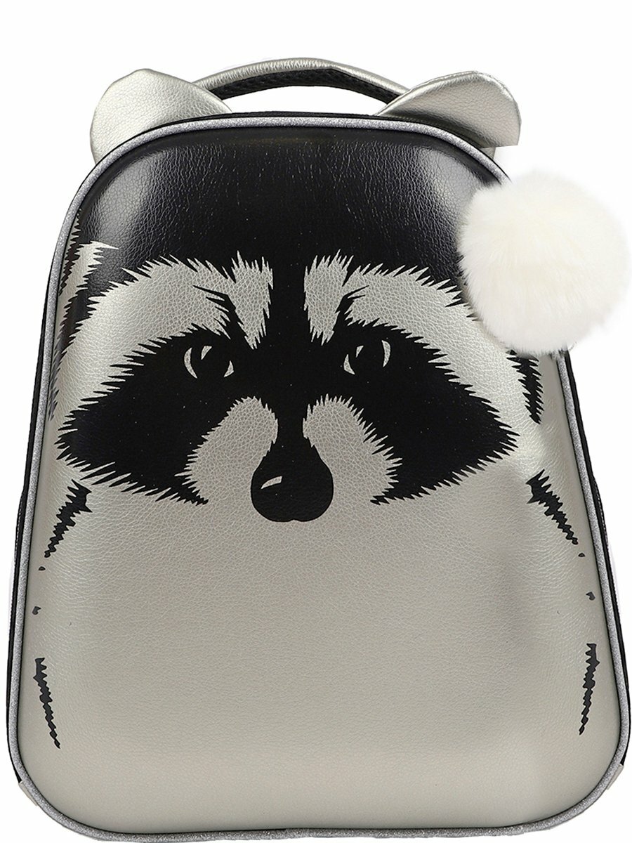 Ранец BagRio U12/21SKI - фото №1