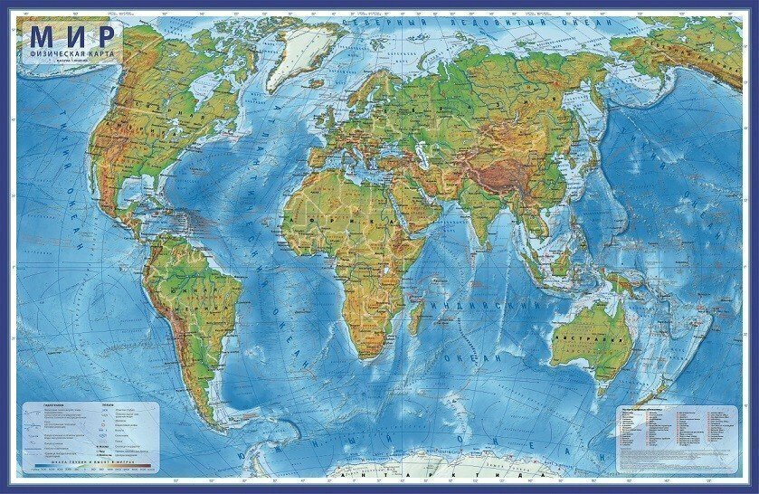 Карта мира физическая 101*66 см, ламинированная, интерактивная
