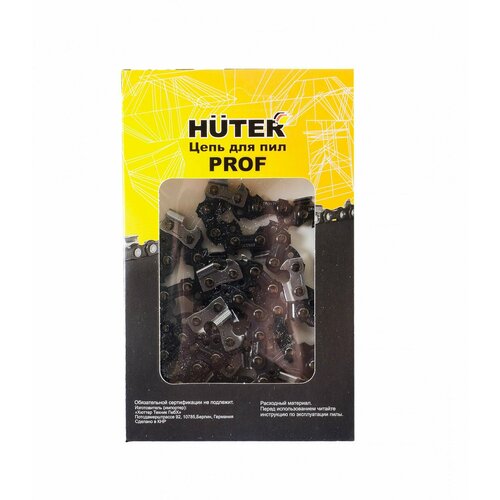 Цепь C4 Prof/76 Huter (20-0,325-1,5-76 для BS-52, BS-62)