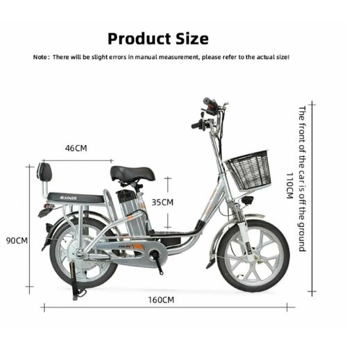 Электровелосипед XINZE колхозник без аккумулятора аналог Minako 5120000₽