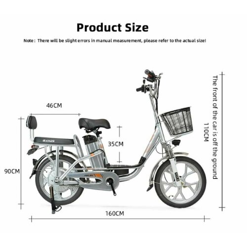 Электровелосипед XINZE колхозник без аккумулятора аналог Minako