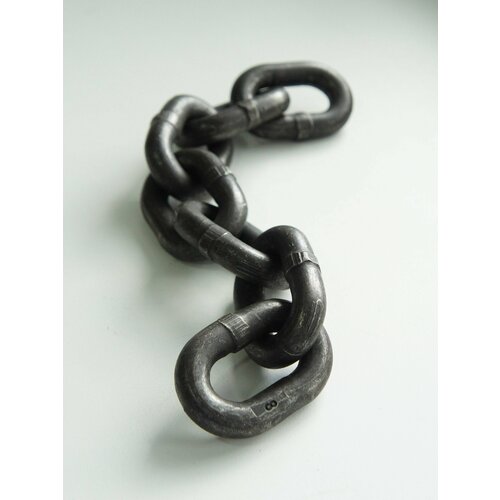 Цепь круглозвенная грузовая T8 (G80) 13х39 , отрезок 1 метр