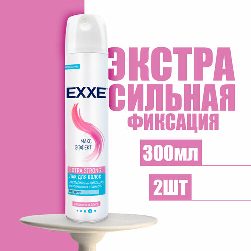 лак для волос exxe extra strong экстрасильная фиксация 300 мл Лак для волос Exxe EXTRA STRONG экстрасильная фиксация 300 мл ( 2 шт )