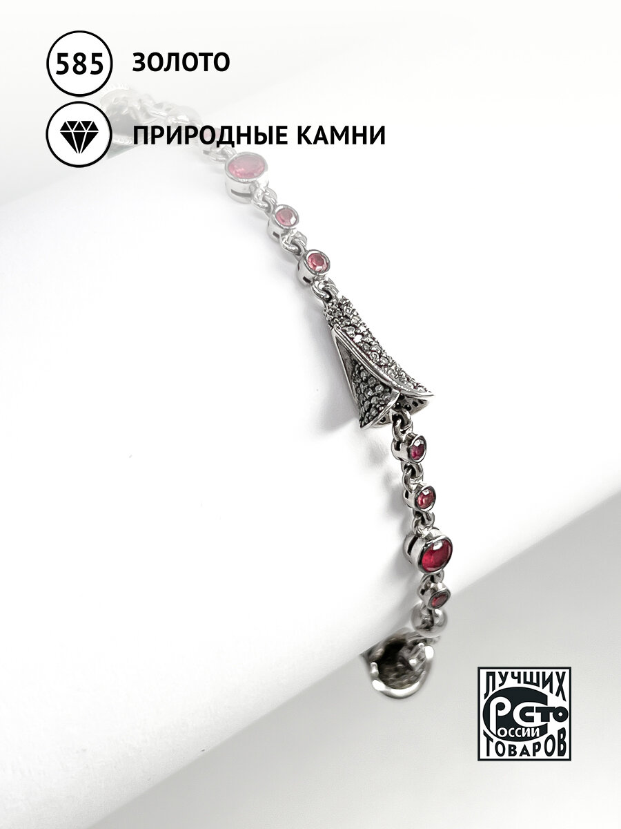 Браслет из золота с природными рубинами, сапфирами и бриллиантами, Кристалл Мечты, размер 18.5