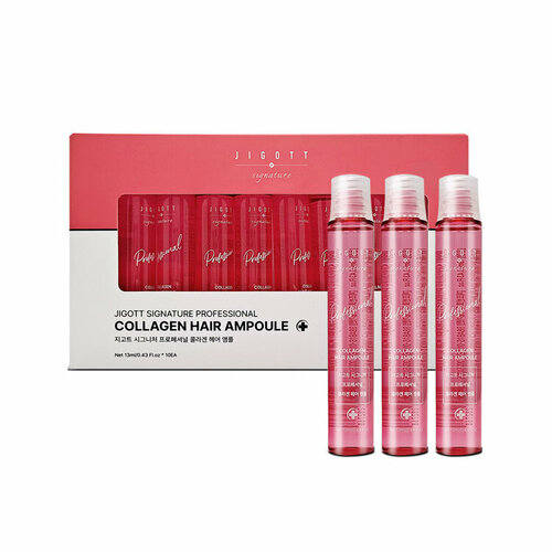 Jigott Signature Professional Collagen Hair Ampoule Сыворотка для волос с коллагеном 10*13мл ампульная сыворотка для волос с коллагеном signature professional collagen hair ampoule 10 13мл