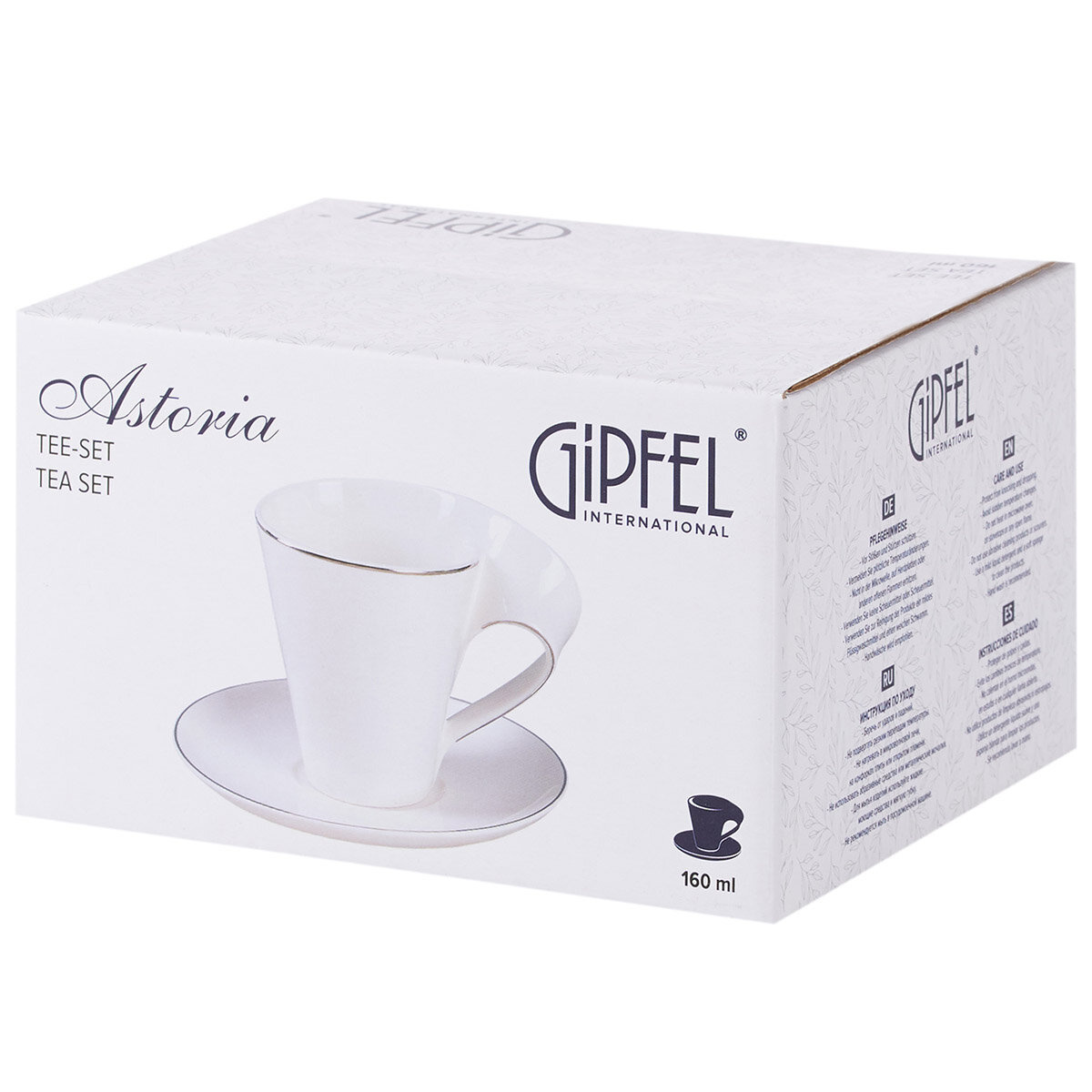 Чайная пара Gipfel Astoria 51888