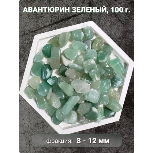 Натуральный камень авантюрин 100г, Clear C