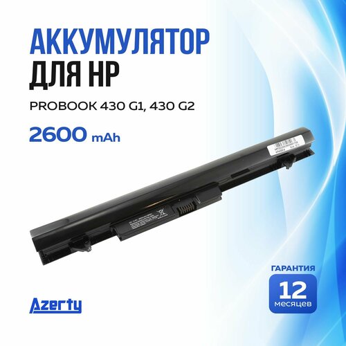 Аккумулятор RA04 для HP ProBook 430 G1 (HSTNN-IB4L, 768549-001, H6L28AA) 2600mAh