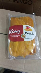 Основная фотография от вендора