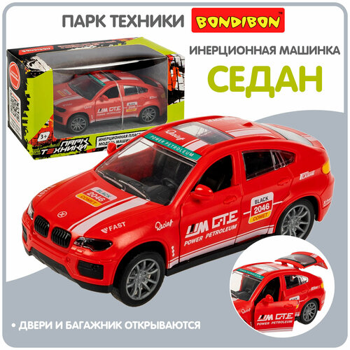 Машинка для мальчиков инерционная Bondibon детская игрушечная моделька машины седан, красный
