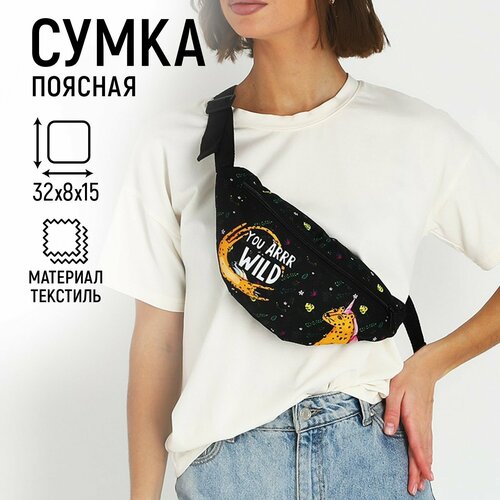 фото Сумка поясная nazamok, черный