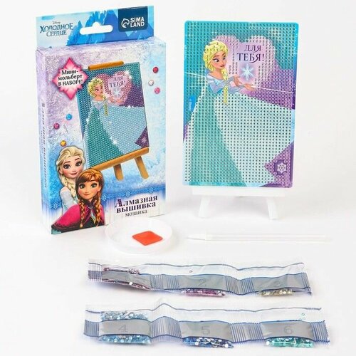 Алмазная мозаика С частичным заполнением 10х15 см Детская 990₽