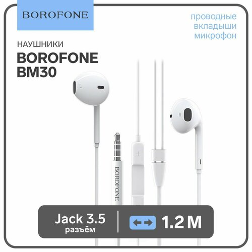 Наушники Borofone BM30, вкладыши, микрофон, Jack 3.5 мм, кабель 1.2 м, белые наушники bm32 plus вкладыши микрофон lightning кабель 1 2 м белые