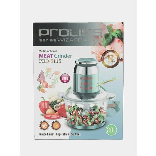 Чоппер измельчитель блендер кухонный комбайн 240500₽