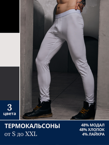 Изображение товара Кальсоны