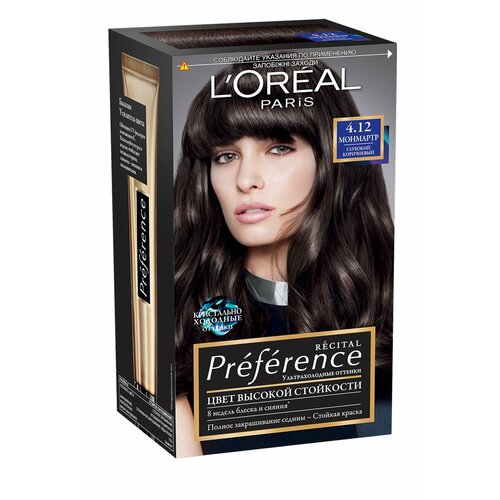 L'OREAL PARIS Recital Preference Краска для волос 4.12 Глубокий коричневый