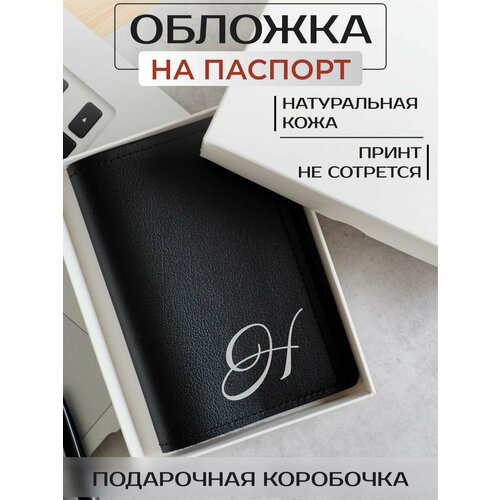 фото Обложка для паспорта russian handmade, черный