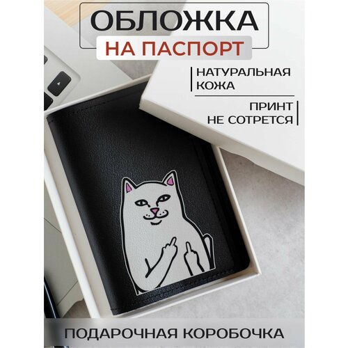 Обложка для паспорта RUSSIAN HandMade Обложка на паспорт Разное OP02181, черный