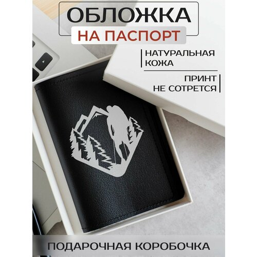 фото Обложка для паспорта russian handmade кожаная обложка на паспорт c принтом горы op02219, черный