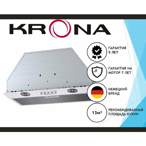 Встраиваемая вытяжка Krona Runa 600 White PB Белый 1763800₽