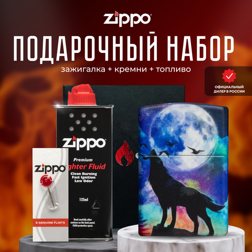 Зажигалка ZIPPO Подарочный набор ( Зажигалка бензиновая Zippo 49683 Wolf + Кремни + Топливо 125 мл ) зажигалка zippo подарочный набор зажигалка бензиновая zippo 49683 wolf кремни топливо 125 мл