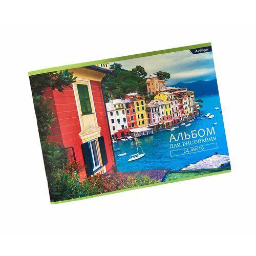 Альбом для рисования 