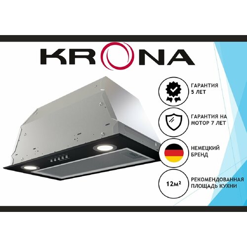 Встраиваемая вытяжка Krona Adel 600 Black PB Черный 1209600₽