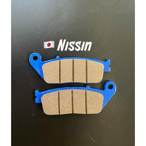 Тормозные колодки NISSIN 2P-202NS