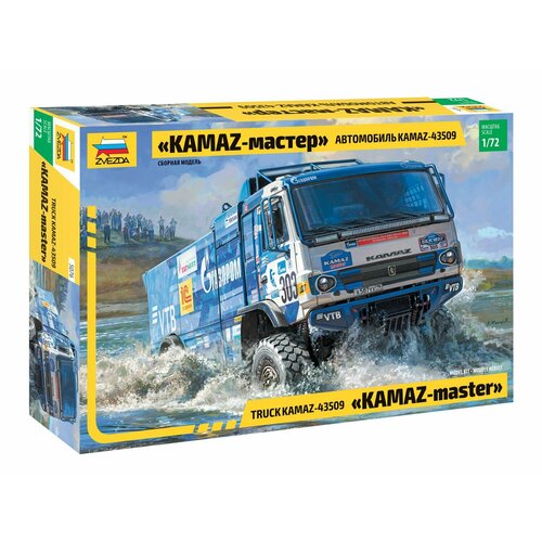 Сборная модель автомобиля KAMAZ 43509 от бренда ZVEZDA в масштабе 1/72