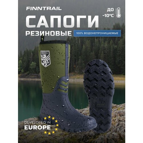 Сапоги Finntrail Outlander Khaki_N 10 (US) 42 (RUS) 43 (EUR)