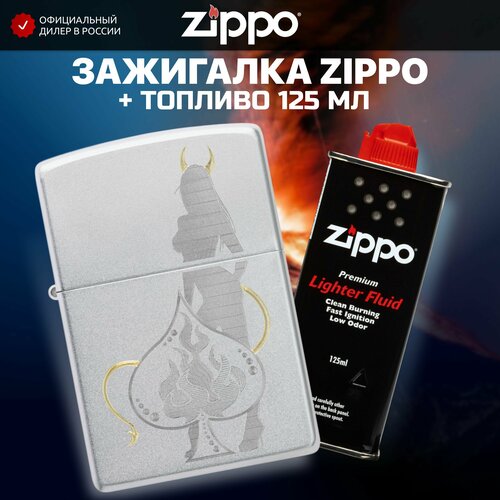 Зажигалка бензиновая ZIPPO 48658 Devilish Ace + Бензин для зажигалки топливо 125 мл зажигалка zippo подарочный набор зажигалка бензиновая zippo 48658 devilish ace design кремни топливо 125 мл