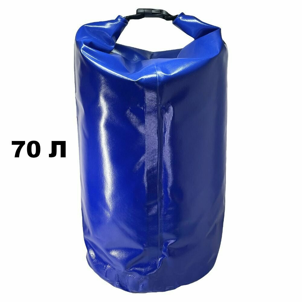 фото Гермомешок, водонепроницаемая сумка из ПВХ, драйбег, гермосумка, сумка для рыбы, гермобаул